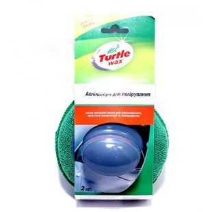 Аплікатор для полірування TURTLE WAX 2 шт (X7132) 130х130 мм 00000005017 фото