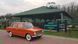 Фарба акрилова автомобільна Lada 165 Корида CS System 400мл в аерозолі 00000012458 фото 3