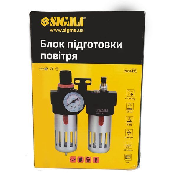 Блок подготовки воздуха в сборе 1200 л/мин 1/2" SIGMA (7034431) 00000010583 фото