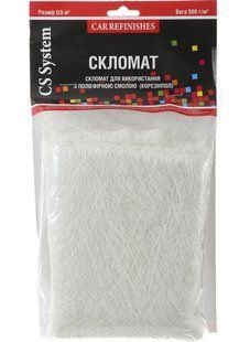 Стекломат CS System 150 гр/м.кв 00000009653 фото