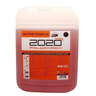 Пена активная Polychrom 2020 GRASS 22кг (цена за 1кг) 00000013141 фото