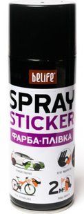 Краска-пленка (жидкая резина) BeLife Spraysticker Standart черная матовая, 400 мл 00000009469 фото