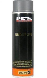 Грунт эпоксидный темно-серый 500 мл в аэрозоле Novol Spectral Under 395 Epoxy Primer Spray 00000004762 фото