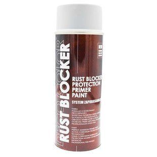 Краска аэрозольная Deco Color 4в1 Rust Blocker RAL 7035 светло-серая 400мл 00000014175 фото