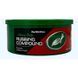 Паста полировальная TURTLE WAX GL 298 мл 00000015702 фото 2