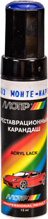Реставрационный карандаш Motip 403 Монте-Карло ярко-синий 12мл 00000003406 фото