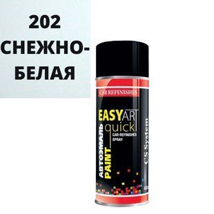 Фарба автомобільна акрилова Lada 202 сніжно-біла CS System 400 мл в аерозолі 00000009665 фото