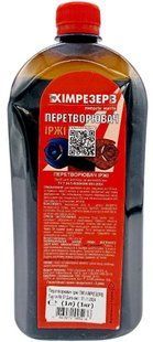 Перетворювач іржі 1 л ТМ Хімрезерв 00000010842 фото
