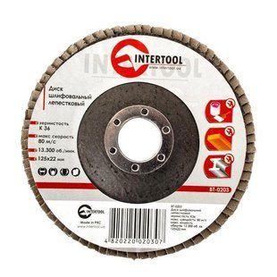 Диск шліфувальний пелюстковий 125x22 мм, зерно K36 INTERTOOL BT-0203 00000006136 фото