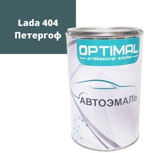 Акрилова фарба OPTIMAL Lada 404 Петергоф 0,8 л 00000006798 фото