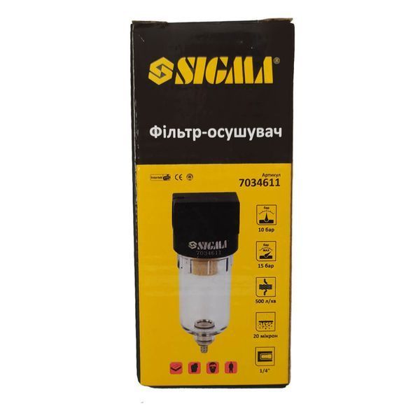 Фильтр-влагоотделитель 500 л/мин 1/4" SIGMA (арт. 7034611) 00000010587 фото