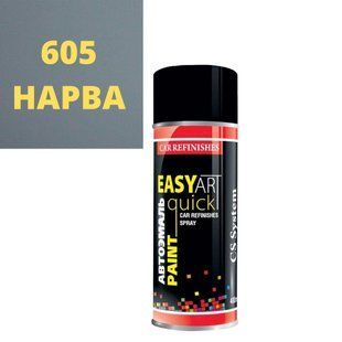 Фарба акрилова в аерозолі сіра Lada 605 Нарва CS System 400 мл 00000011330 фото