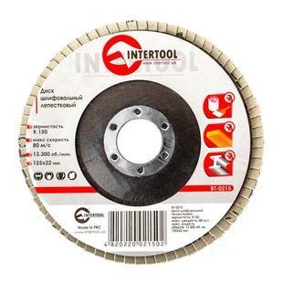 Диск шліфувальний пелюстковий INTERTOOL D125 K150 (арт. BT-0215) 00000006347 фото