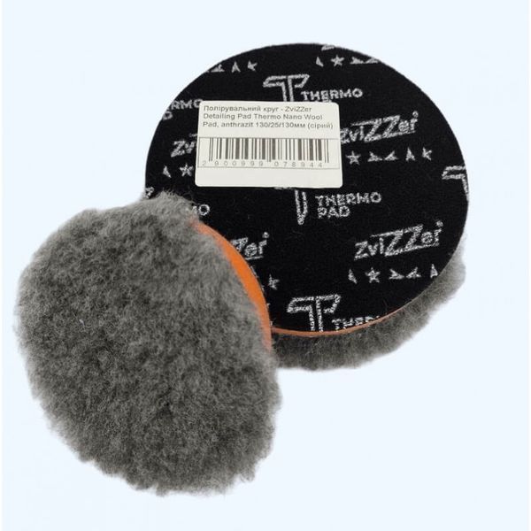 Полірувальний круг ZviZZer Detailing Pad Thermo Nano Wool Pad, anthrazit 130/25/130 мм (сірий) 00000015565 фото