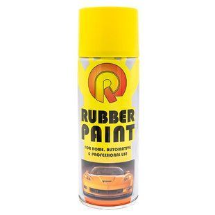 Краска в аэрозоли с эффектом Жидкая резина Rubber Paint Spray 400 мл серебро 00000004814 фото