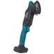 Аккумуляторная полировальная машина PROFI-TEC DPO1515BL/PPO1515BL, 20V,1 х PT2040EP, зарядное, коробка 00000016260 фото 3