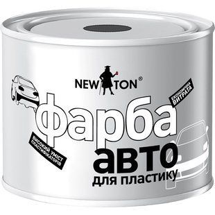 Фарба структурна для бампера, антрацит, NewTon 450 мл 00000002016 фото