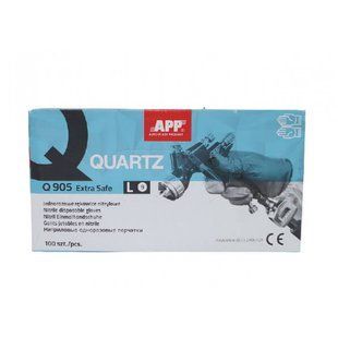 Перчатки нитриловые, повышенной плотности L APP QUARTZ Q905 Extra Safe" (арт. 090664) цена за пару 00000012084 фото