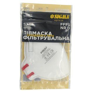 Напівмаска фільтрувальна складаного типу FFP3 NR D з клапаном FFP3 NR D з клапаном 00000016270 фото