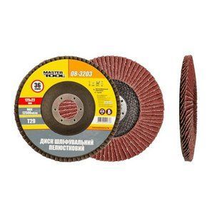 Круг пелюстковий Торцевий Master tool 08-3203 метал вигнутий 125 мм*Р36 00000012660 фото