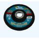 Круг лепестковый торцевой NovoAbrasive Standard 125мм, P60 00000014701 фото 1
