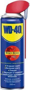 Смазка универсальная WD-40 250мл 00000007250 фото