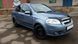 Базовая краска металлик OPTIMAL, CHEVROLET 32U 0,8 л 00000012389 фото 2