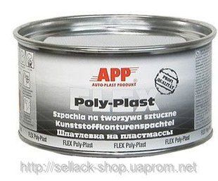 Шпатківниця для пластиків APP FLEX POLY-PLAST, 1.8 кг (арт.010447) 00000001098 фото