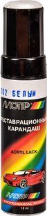 Карандаш реставрационный MOTIP 202 белый, 12 мл 00000000631 фото