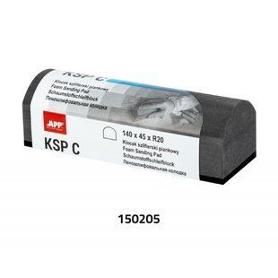 Брусок шлифовальный APP пенный С 140 x 45 x R20 мм (арт. 150205) 00000001014 фото